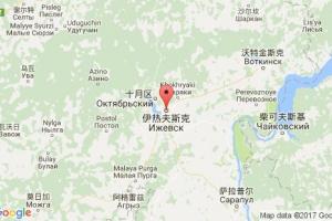 伊熱夫斯克港口查詢_izhevsk港口代碼_俄羅斯伊熱夫斯克港口代碼