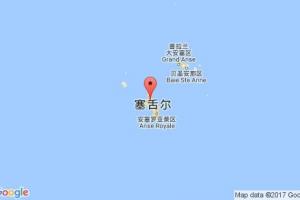 維多利亞港港口查詢(xún)_victoria,sc港口代碼_塞舌爾維多利亞港港口代碼