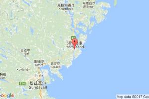 赫納散德港口查詢_hernosand港口代碼_瑞典赫納散德港口代碼