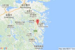 瓦爾德馬會(huì)維克港口查詢_valdemarsvik港口代碼_瑞典瓦爾德馬會(huì)維克港口代碼