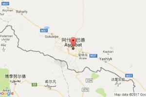 阿什哈巴德港口查詢(xún)_ashgabat港口代碼_土庫(kù)曼斯坦阿什哈巴德港口代碼