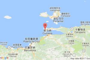 阿拉亞港口查詢_araya港口代碼_委內(nèi)瑞拉阿拉亞港口代碼