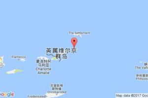 維爾京戈?duì)栠_(dá)港口查詢_virgin gorda港口代碼_英屬維京群島維爾京戈?duì)栠_(dá)港口代碼