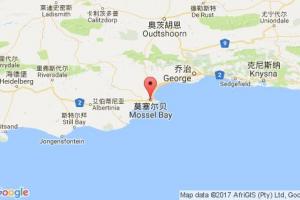 莫塞爾貝港口查詢_mossel bay港口代碼_南非莫塞爾貝港口代碼