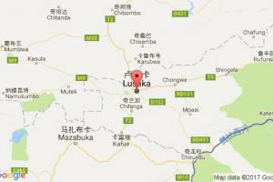 盧薩卡港口查詢_lusaka港口代碼_贊比亞盧薩卡港口代碼